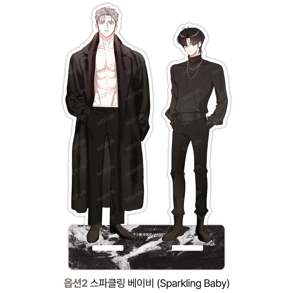 Zec Acrylic Stand - Image 3