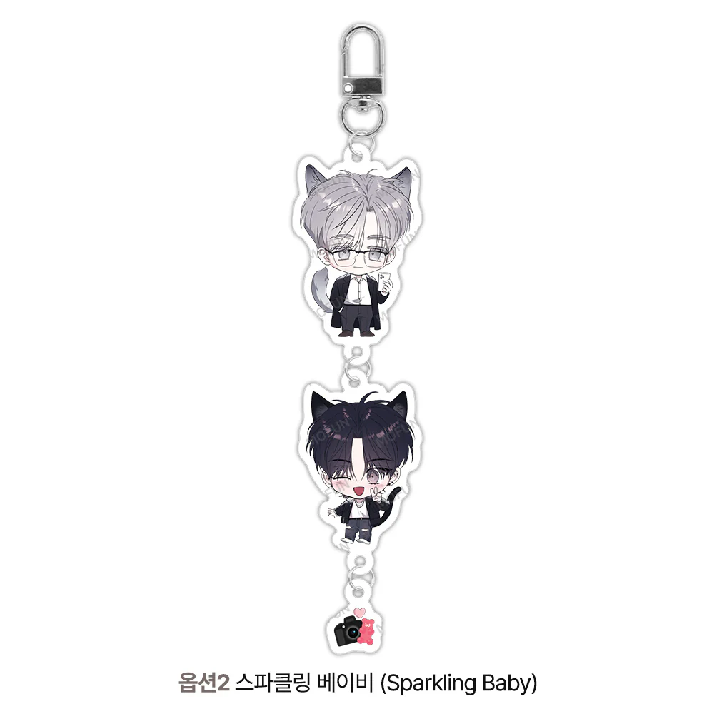 Zec Chibi Acrylic Keychain - Image 3