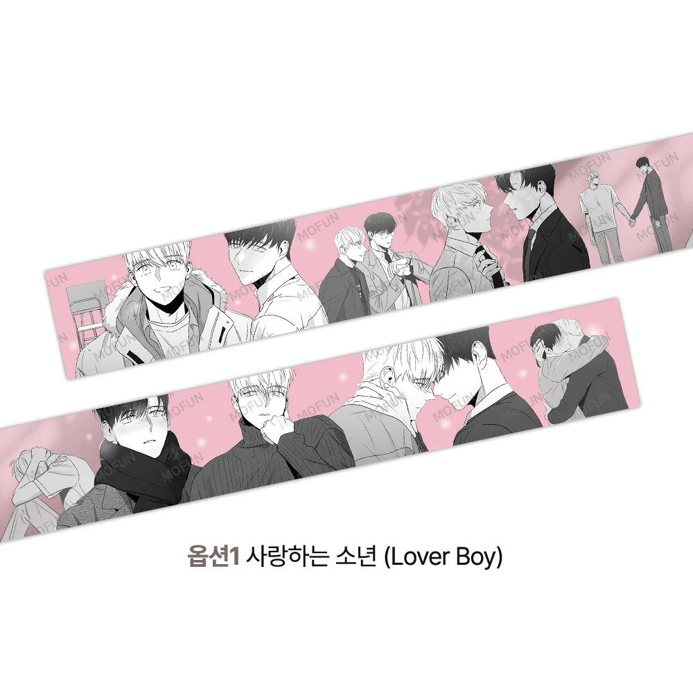 Zec Masking Tape - Image 2