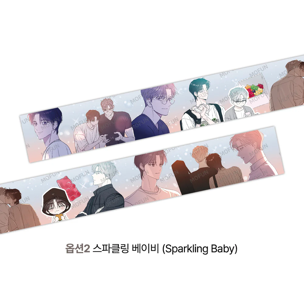 Zec Masking Tape - Image 3